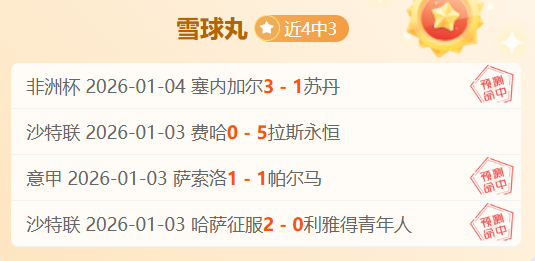 万博体育,平台,产品,万博体育,Manbetx官网,万博体育平台,万博体育app下载