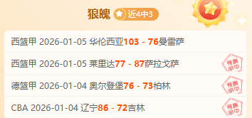 万博体育,平台,产品,万博体育,Manbetx官网,万博体育平台,万博体育app下载