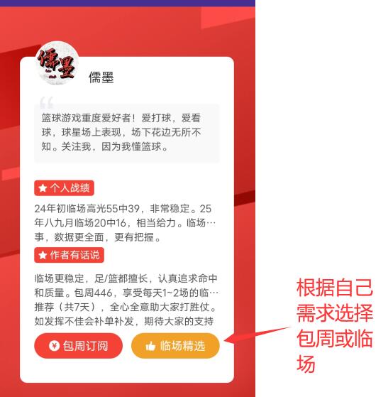 万博体育,平台,产品,万博体育,Manbetx官网,万博体育平台,万博体育app下载