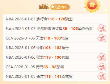 退役后或转,任教练,铃木一朗或,万博体育,Manbetx官网,万博体育平台,万博体育app下载