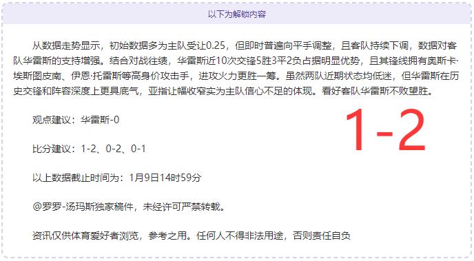 中国选手包,揽斯诺克巡,回赛,万博体育,Manbetx官网,万博体育平台,万博体育app下载