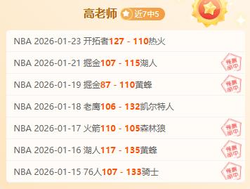 西蒙尼坚守,俱乐部至上,确保对菲利,万博体育,Manbetx官网,万博体育平台,万博体育app下载