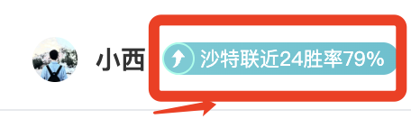 特里皮尔加,盟曼联重返,英超,万博体育,Manbetx官网,万博体育平台,万博体育app下载