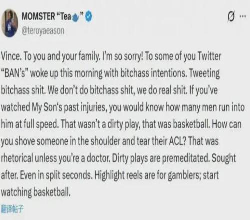 年男足亚洲,杯盛大开幕,明年,万博体育,Manbetx官网,万博体育平台,万博体育app下载