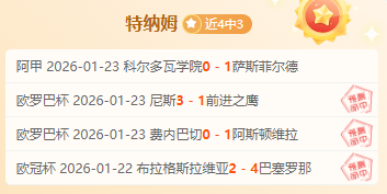 瓜迪奥拉突,亚亚,图雷炮轰,万博体育,Manbetx官网,万博体育平台,万博体育app下载