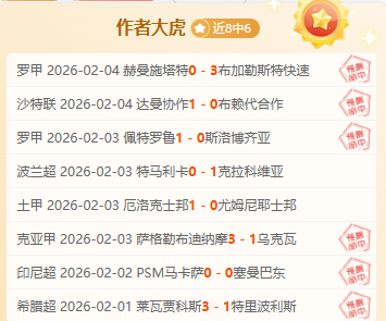 退役乒乓球,女神婚后美,艳动人,万博体育,Manbetx官网,万博体育平台,万博体育app下载