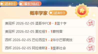 退役乒乓球,女神婚后美,艳动人,万博体育,Manbetx官网,万博体育平台,万博体育app下载