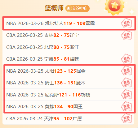 大乐透期号,专家推荐,乌德勒支,万博体育,Manbetx官网,万博体育平台,万博体育app下载