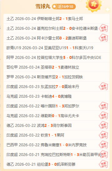 巴薩副主席,透露,菲利克斯轉,万博体育,Manbetx官网,万博体育平台,万博体育app下载