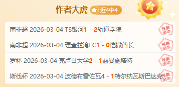 上海中小学,生游泳大赛,盛大启幕,万博体育,Manbetx官网,万博体育平台,万博体育app下载