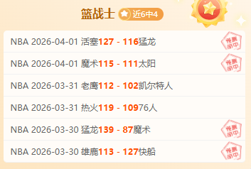 会员首玩游,戏爆料,万博体育Manbetx平台,万博体育,Manbetx官网,万博体育平台,万博体育app下载