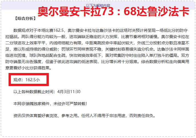 会员首玩游,戏爆料,万博体育Manbetx平台,万博体育,Manbetx官网,万博体育平台,万博体育app下载