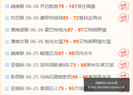 万博体育,平台万博体,育官网风向,万博体育官网,万博体育App,万博体育直播,万博体育平台,万博体育入口