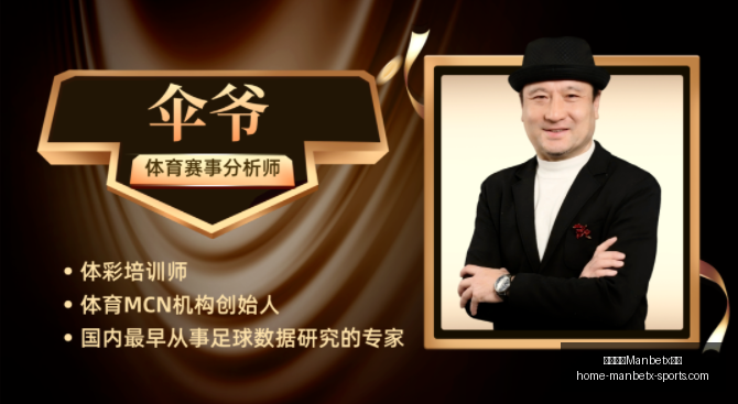 万博体育平,万博体育Manbetx平台,万博体育官网,万博体育官网,万博体育App,万博体育直播,万博体育平台,万博体育入口