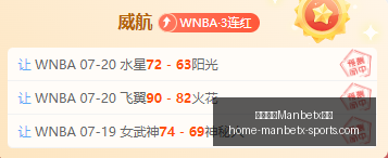 万博体育平,万博体育Manbetx平台,万博体育官网,万博体育官网,万博体育App,万博体育直播,万博体育平台,万博体育入口