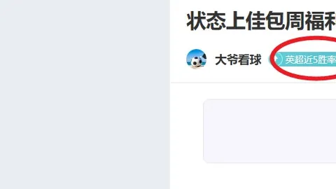 万博体育Manbetx平台 资讯 092758 ne1