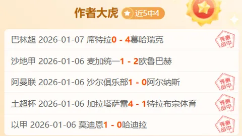 万博体育Manbetx平台 产品 092759 yl7