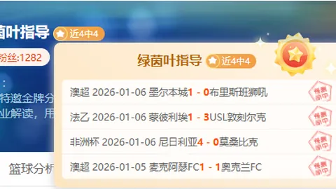 万博体育Manbetx平台