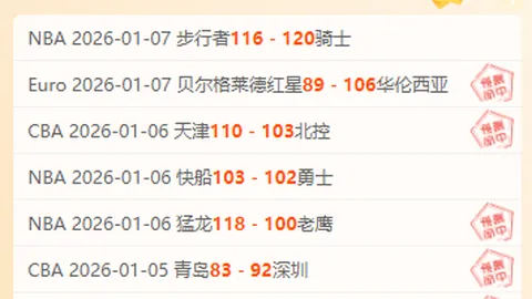 “退役后或转任教练，铃木一朗或将成为日本国家队的领军者？”
