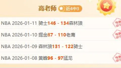 特朗普计划通过减少联邦资金来迫使纽约州取消拥堵费