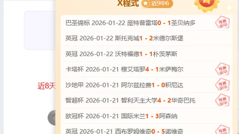 探析争议核心：希勒谈萨拉赫道歉之谜，他将如何正视挑战？