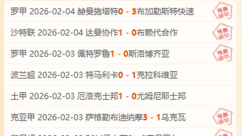 退役乒乓球女神婚后美艳动人，育儿后气质更上一层楼