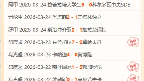 巴薩副主席透露：菲利克斯轉會巴薩願意接受降薪，月薪降至40萬歐元