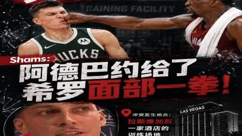 万博体育Manbetx平台万博体育官网新动作落地引发关注