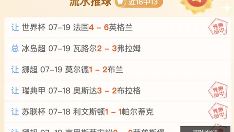 万博体育平台，万博体育直播， 151340 2