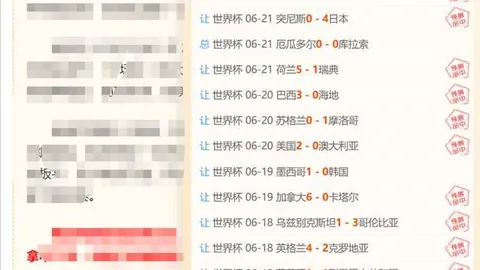 万博体育平台 165104 77